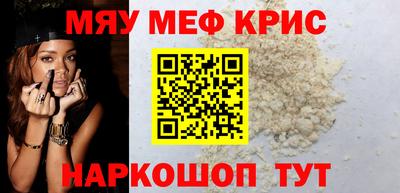 марки nbome Ипатово