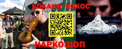 альфа пвп VHQ Кандалакша