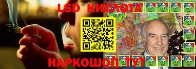 2c-b Изобильный