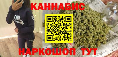 дистиллят марихуана Ирбит