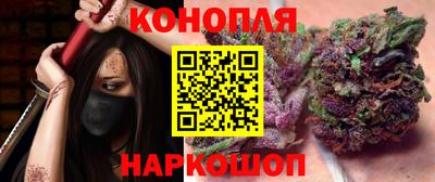 дистиллят марихуана Ирбит