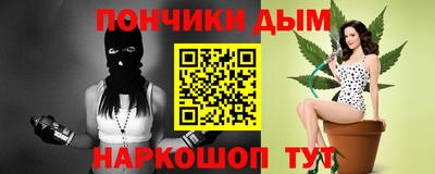 2c-b Изобильный