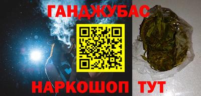 альфа пвп VHQ Кандалакша