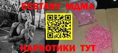 марки lsd Канаш