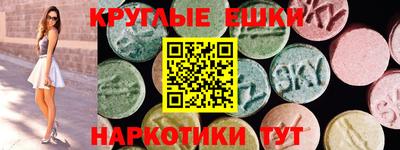 2c-b Изобильный