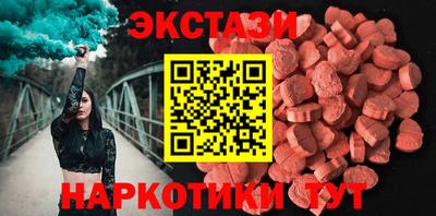 2c-b Изобильный