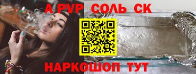 дистиллят марихуана Ирбит
