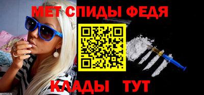 дистиллят марихуана Ирбит