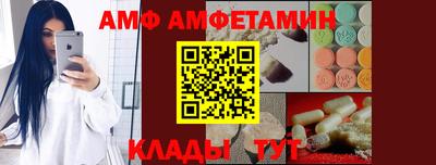 марки lsd Канаш