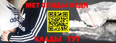 альфа пвп VHQ Кандалакша