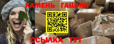 дистиллят марихуана Ирбит