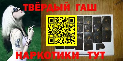 2c-b Изобильный