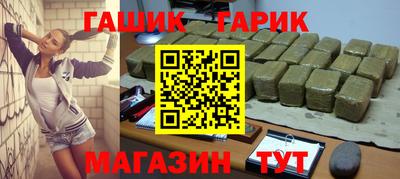 марки lsd Канаш