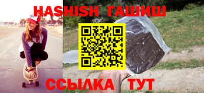 дистиллят марихуана Ирбит