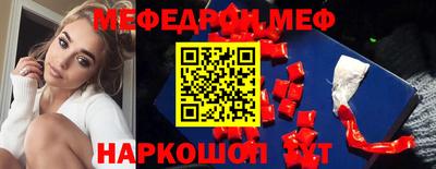 дистиллят марихуана Ирбит