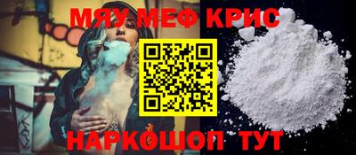 дистиллят марихуана Ирбит