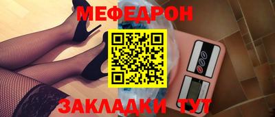 марки lsd Канаш